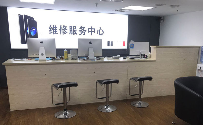 龙口上饶苹果手机售后维修点地址电话信息