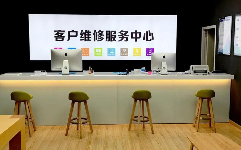 龙口苹果手机维修点地址电话信息